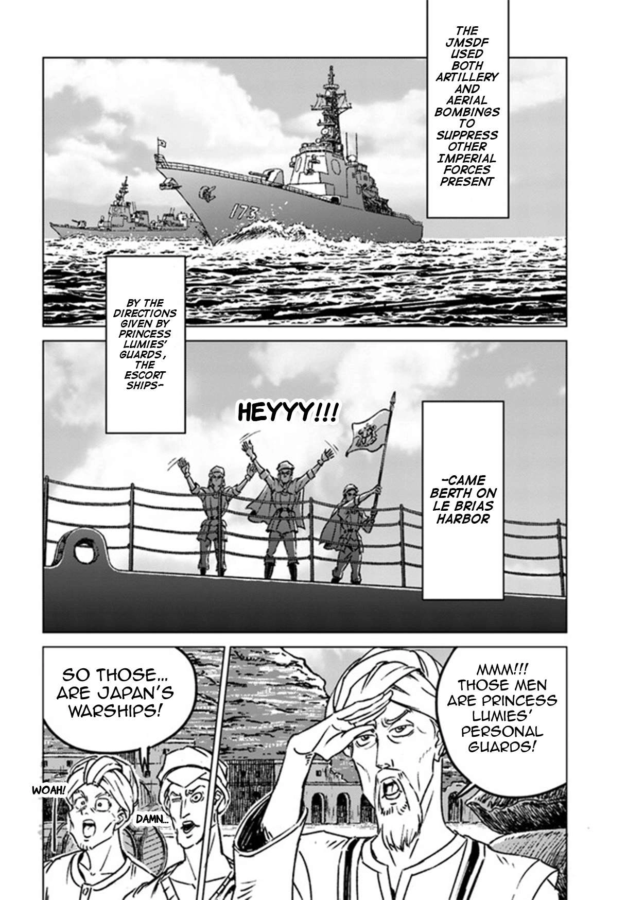 Nihonkoku Shoukan Chapter 38 10